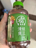 元气森林好自在 红豆薏米水 元气红枣水 饮料整箱植物茶饮品 送礼端午 清爽绿豆水500mL*15瓶 实拍图