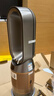 戴森（DYSON）HP12空气净化冷暖风扇去除尘螨细菌病毒除甲醛去除猫狗皮屑宠护认证去除宠物异味鼻炎养宠多猫家庭 实拍图