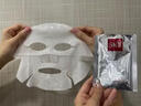 SK-II前男友面膜10片补水保湿紧致sk2护肤品化妆品套装礼盒生日礼物女 实拍图
