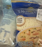 妙可蓝多 马苏里拉芝士碎450g*3 奶酪碎 三明治焗饭披萨烘焙原料 实拍图