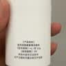 敷尔佳医用创面修复敷料械字号面霜50g屏障修复护理烧烫伤医美术后 实拍图