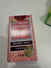 【300ml+75ml出行方便】京都念慈菴蜜炼川贝枇杷膏 润肺化痰 止咳平喘 护喉利咽 生津补气 调心降火  实拍图