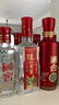 泸州老窖 六年窖头曲 浓香型白酒 38度500ml*6瓶 整箱装 实拍图