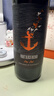 归星(GEOTHIM)原瓶进口黑锚干红葡萄酒 红酒单瓶尝鲜装750ml 节日送礼 实拍图