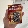 南孚5号电池16粒 五号碱性 聚能环5代 适用血压计/燃气表/遥控器/电子秤/挂钟/无线鼠标/计算器/玩具等 实拍图