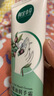 相宜本草 橄榄油润手霜 80g（嫩肤 防干修护）秋冬换季  实拍图