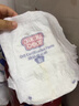 名典熊一体拉拉裤XXXL码48片【17-19kg】婴儿尿不湿超薄干爽尿裤通用 实拍图