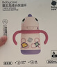 babycare儿童保温杯婴儿吸管水杯水壶不锈钢保温杯上学450ml-新旧款混发 实拍图