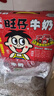 旺旺旺仔牛奶125ml*24盒 儿童营养早餐奶原味  礼盒装 送礼佳品 实拍图