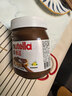 意榛滋 Nutella 榛果可可 巧克力酱 350g 早餐涂抹酱 儿童节礼物 面包酱 实拍图