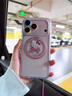 图拉斯支点壳O3Light【官旗正品丨灵感DIY】 适用苹果17promax手机壳iphone16pro磁吸支架15防摔透明 【芭蕾粉】 iPhone17ProMax 实拍图