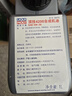 力魔（LIQUI MOLY）德国原装进口 顶技4200机油 5W-30 SP/C2C3 1L 汽车用品 实拍图