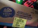 维达（Vinda）无芯卷纸 超韧4层78克*30卷  加厚升级 卫生纸厕纸卷筒纸纸巾整箱 实拍图