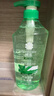 蜂花洗发水控油芦荟精华去油男女士蓬松清爽洗发露膏750ml 实拍图