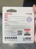 DM大迈 4GB USB2.0 U盘 金属PD175 银色 小巧便携金属车载防水防震电脑优盘投标招标小u盘 实拍图
