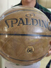 斯伯丁（SPALDING）篮球飞行员06十字型防尘吸湿皮料室内外通用7号成人青少年77-739Y 实拍图