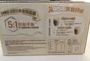 雀巢（Nestle）馆藏 速溶咖啡奶茶 阿拉比卡咖啡豆 丝滑香浓 厚乳丝滑拿铁20gX20条*2盒 效期至27年6月 实拍图