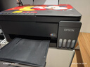 爱普生（EPSON）【6代新品】L3353墨仓式彩色家用AI学习打印机 L3251/L3255升级版(打印复印扫描 微信/无线 黑色） 实拍图