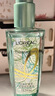 欧莱雅奇焕润发护发精油100ml(小红瓶  免洗 强韧 防损伤 修护强韧) 实拍图