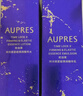 欧珀莱（AUPRES）时光锁滋润型水乳面霜3件套 紧致抗皱弹润护肤品生日礼物 实拍图
