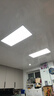 惠普精工LED吸顶灯集成吊顶灯平板灯嵌入式厨卫面板灯具30*60cm白光 实拍图