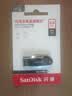 闪迪（SanDisk）64GB USB3.2 U盘 CZ550黑色 读速100MB/s 安全加密 数据恢复 学习办公电脑车载 高速大容量优盘 实拍图