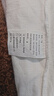 凡客诚品vancl 短袖T恤全棉圆领夏装男女同款 黑色 XL （建议130-150斤） 实拍图