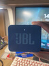 JBL GO ESSENTIAL 2 音乐青春版二代 蓝牙音箱 户外便携 桌面迷你小音响 男生礼物 黑色 实拍图