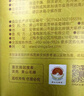 贡苑2026新茶特级手工黄山毛峰500g 明前春茶安徽高山绿茶茶叶自己喝 实拍图