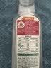 农夫山泉【新口味】东方树叶陈皮白茶500ml*15瓶无糖茶饮料0糖0脂0卡 实拍图