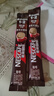 雀巢（Nestle）【樊振东同款】1+2特浓低糖*速溶咖啡三合一冲调饮品30条390g 实拍图