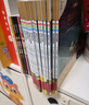 不一样的卡梅拉第一季手绘注音版(套装1-15册) 配故事音频 3-6岁亲子阅读6-9岁自主阅读经典畅销儿童绘本幼儿园大班一年级绘本课外阅读书籍 儿童年货节送礼 实拍图
