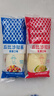 丘比香甜+蛋黄沙拉酱 150g*2瓶 调味品 点蘸蔬菜水果沙拉酱汉堡酱 实拍图