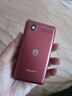 飞利浦（PHILIPS）V13P 海棠红 翻盖老人手机 移动联通电信4G全网通 双卡双待老年人手机大字大声音备用智能学生手机 实拍图