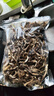 京鲜生云南鹿茸菇干货净重1000g 当季新货脆嫩爽口火锅煲汤小炒源头直发 实拍图