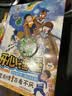 开心锤锤动画版1-6册 套装共6本 幽默搞笑漫画，成长解压好伙伴 实拍图
