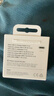 Apple/苹果 60W type-c充电线-1米 usb-c手机数据线 原装旗舰店苹果iPhone 17 Pro Max iPad快充线 实拍图