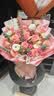 馨仪鲜花速递玫瑰向日葵康乃馨花束送女友生日礼物全国同城配送 11朵粉玫瑰混搭花束 实拍图