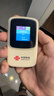 中国联通随身wifi6无线移动wifi免插卡无线网卡车载校园随行支持5G/4G设备上网全国通用流量2026款官方正品 实拍图