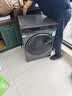 海尔（Haier）【26年新款】12公斤滚筒全自动洗衣机超薄大容量洗烘一体除菌螨525大筒径省水省电国家补贴15%统帅 12公斤732 滚筒洗烘 智烘+空气洗1.28高洗净比 实拍图