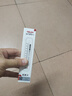 德力西电气（DELIXI ELECTRIC）温度计室内玻璃管家用高精度婴儿房壁挂式户外大棚养殖温度计 实拍图