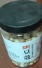 川珍豆蔻(白豆蔻)80g罐装 白蔻仁白扣火锅烧肉卤料包香辛调料煲汤食材 实拍图