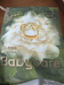 babycare金山茶花纸尿裤NB68片(<5kg)新生儿婴儿尿不湿超薄透气轻柔花苞裤 实拍图