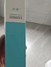 冰溪皮肤屏障修护乳50g舒缓不刺激修护敏感肌肤补水保湿乳液面霜护肤 50g 实拍图