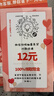 儿童益智迷你台球桌亲子玩具礼物室内竞技大号玩具互动便携 小号球桌（31*18cm） 实拍图