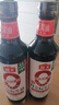 海天 生抽酱油500ml【0金标特级酱油】金标系列 0添加防腐剂 实拍图