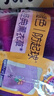 宜婴新梦想家全包臀婴小内裤3XL64片超薄拉拉裤【品牌直供 安心品质】 实拍图