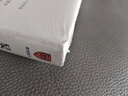 吴军阅读与写作讲义（助力你构建理解他人、表达自我的能力）得到图书 实拍图