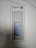 小米（MI）3C认证自带线屏显充电宝10000 45W海盐蓝适用小米/redmi/苹果/手机可上飞机/火车户外储能电源 实拍图