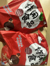 零食大礼包香脆红薯片袋装地瓜干番薯干片碳烤薯片农家自制零食 红薯片 200g*1袋 实拍图